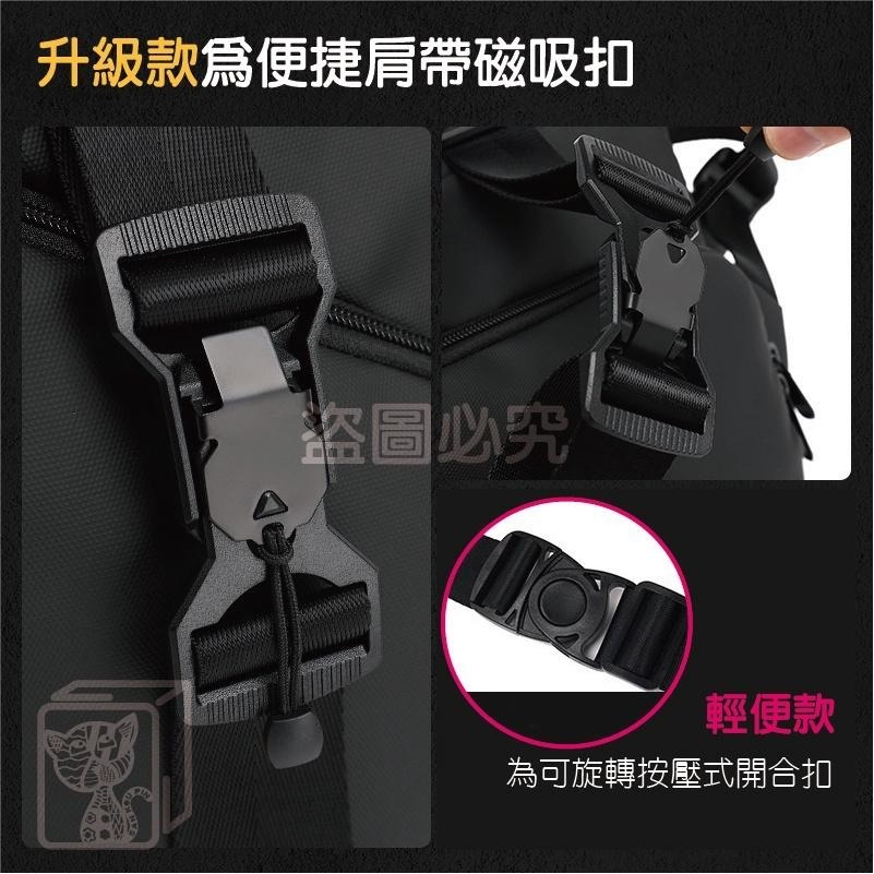 🔥肩帶磁吸扣🔥機能斜背包 防盜側背包 胸前包 斜側包 側背包 女生斜背包男 騎士包 機車包 機能胸包 快取機能包-細節圖9