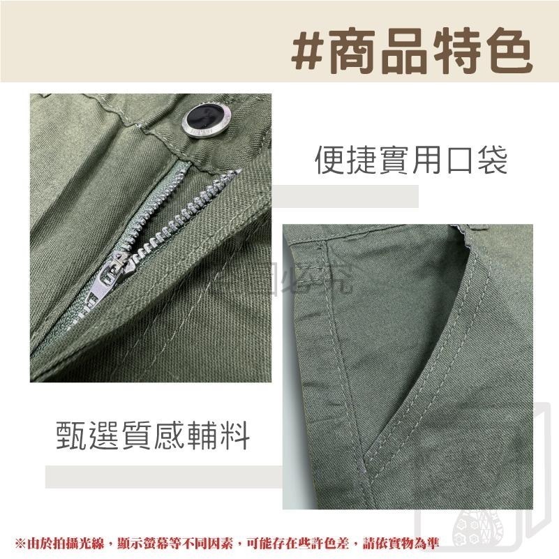 🔥休閒百搭🔥五分休閒短褲 素色男士短褲 五分褲 韓系休閒褲 男生短褲 素面棉短褲 棉質短褲 休閒五分褲 五分短褲-細節圖5