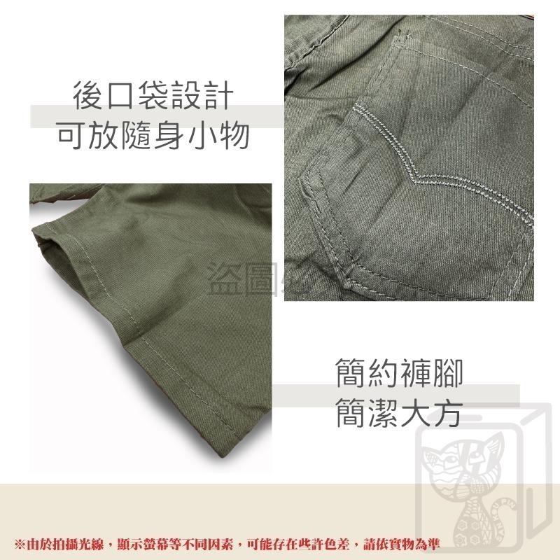 🔥休閒百搭🔥五分休閒短褲 素色男士短褲 五分褲 韓系休閒褲 男生短褲 素面棉短褲 棉質短褲 休閒五分褲 五分短褲-細節圖6
