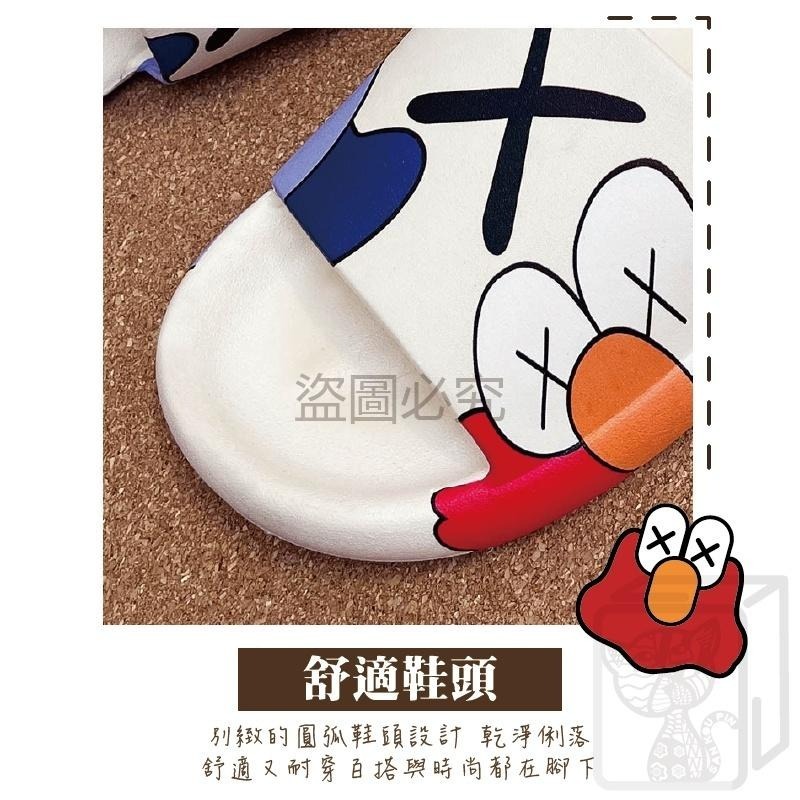 🔥大盤底價🔥卡通拖鞋 厚底軟拖鞋 潮流拖鞋 軟底拖鞋 防水防滑 潮流塗鴉 男女拖鞋 沙灘拖鞋 室內拖 拖鞋 厚底防滑-細節圖4