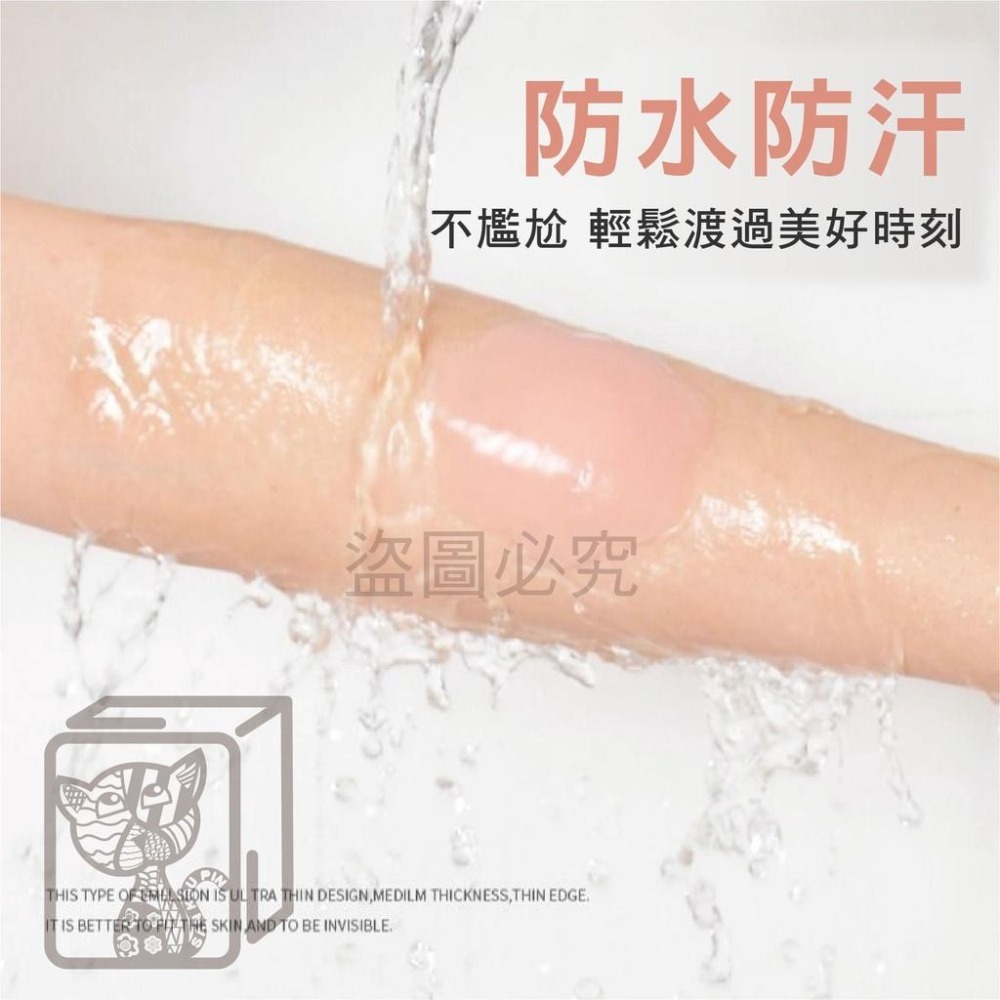 ✨安全隱形✨矽膠胸貼 乳膠胸貼 隱形胸罩 無痕胸貼 NUBRA 隱形矽膠胸貼 隱形胸貼 防走光胸貼 乳貼 矽膠胸貼-細節圖7