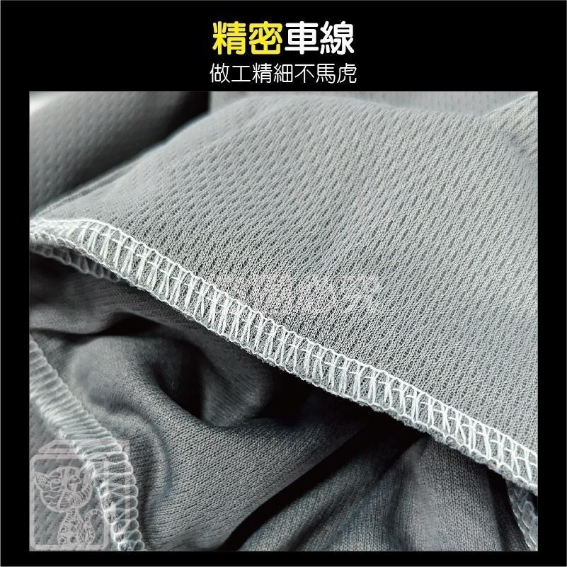 🔥升級拉鍊款🔥網眼冰絲9分運動褲 網眼慢跑褲 高彈力運動長褲 涼感運動褲 束口褲 素色 素面運動長褲 彈性腰帶運動褲-細節圖8