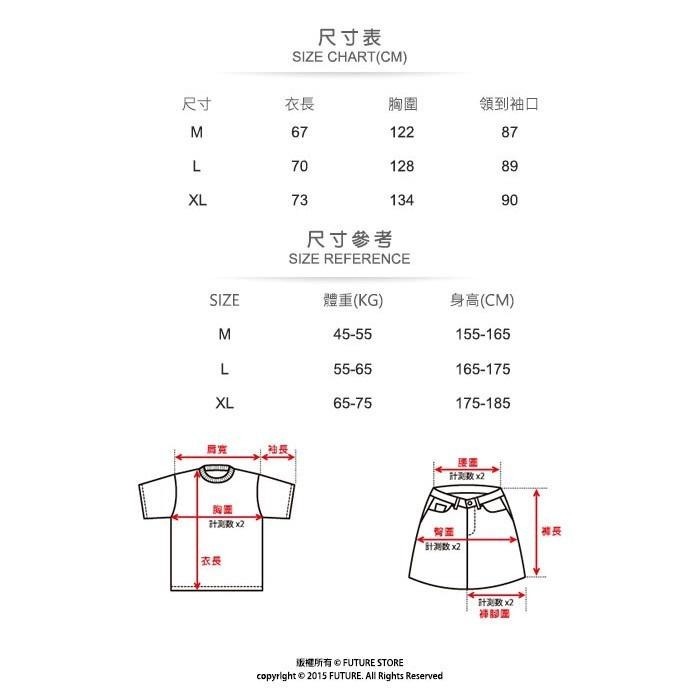 🌟雙拉鍊🌟防風夾克外套 United Athle 防風夾克 防風外套 夾克外套 UA外套 防風 夾克 騎車外套 FUS-細節圖3
