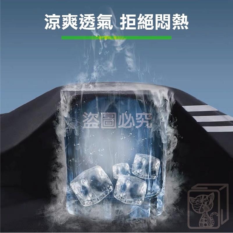 🔥超低價🔥運動短褲 休閒短褲 5分褲 速乾褲 透氣健身短褲 男籃球褲 鬆緊帶短褲 海灘褲 男士短褲 冰絲褲 沙灘褲 短褲-細節圖5