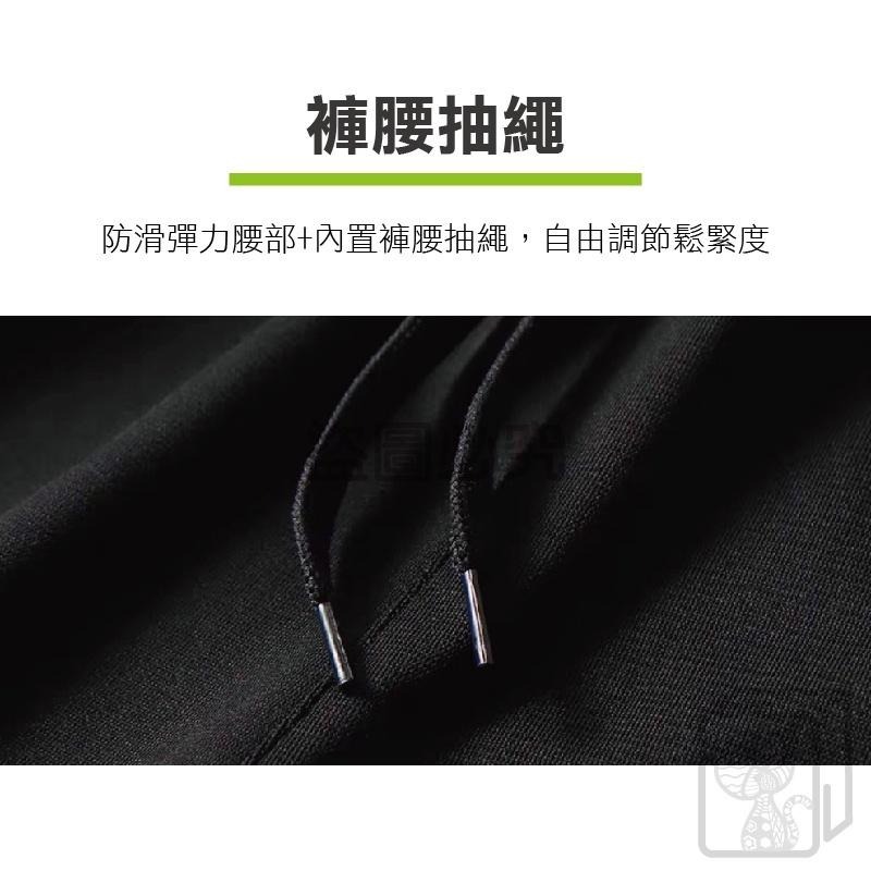 🔥超低價🔥運動短褲 休閒短褲 5分褲 速乾褲 透氣健身短褲 男籃球褲 鬆緊帶短褲 海灘褲 男士短褲 冰絲褲 沙灘褲 短褲-細節圖6