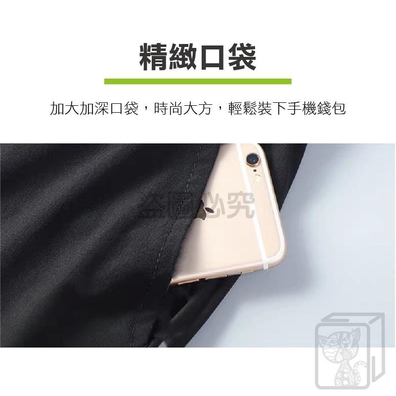 🔥超低價🔥運動短褲 休閒短褲 5分褲 速乾褲 透氣健身短褲 男籃球褲 鬆緊帶短褲 海灘褲 男士短褲 冰絲褲 沙灘褲 短褲-細節圖7