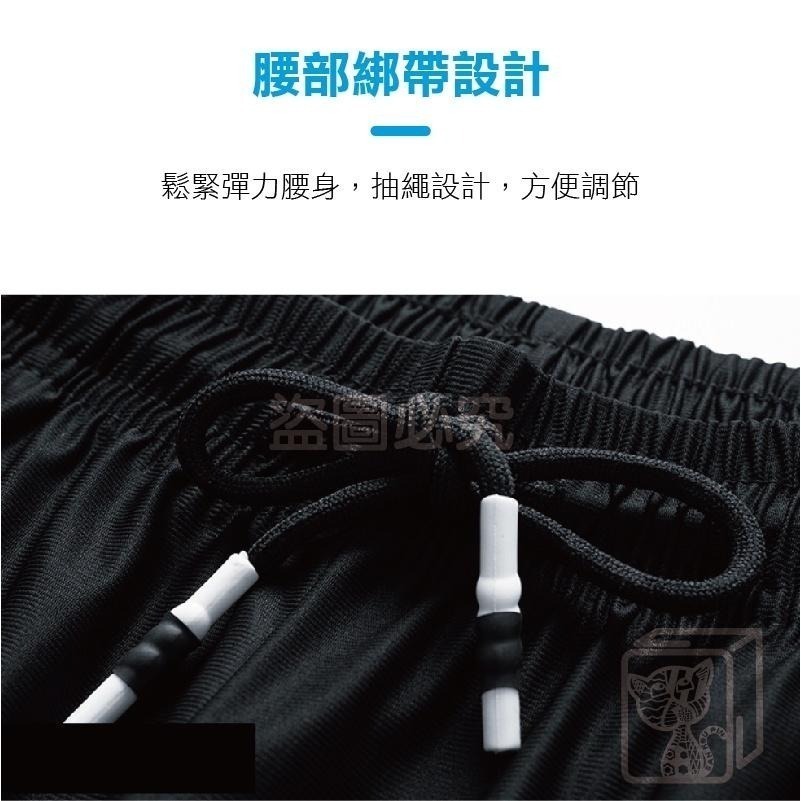 🔥拉鍊口袋🔥冰絲運動長褲 透氣運動長褲 涼感運動褲 工作褲 束口褲 慢跑褲 素面長褲 直筒褲 素面長褲直筒褲涼感長褲-細節圖7
