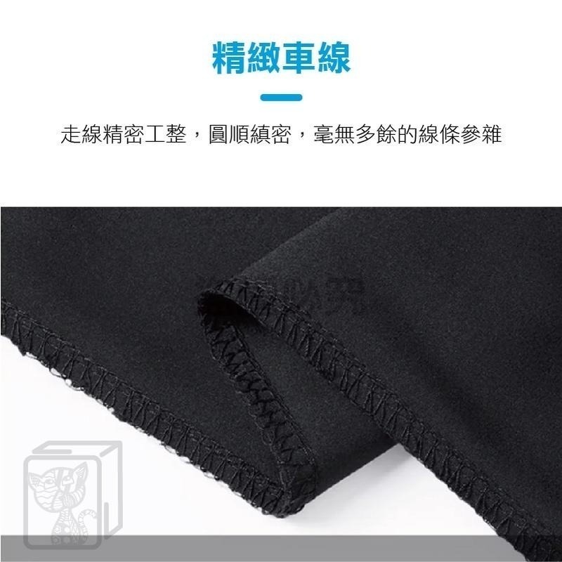 🔥拉鍊口袋🔥冰絲運動長褲 透氣運動長褲 涼感運動褲 工作褲 束口褲 慢跑褲 素面長褲 直筒褲 素面長褲直筒褲涼感長褲-細節圖9