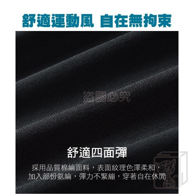 🔥冰絲涼感🔥高彈力🔥透氣運動褲 運動長褲 涼感運動褲 工作褲 慢跑褲 素面長褲 直筒褲 素面長褲 直筒褲 健身褲-細節圖8