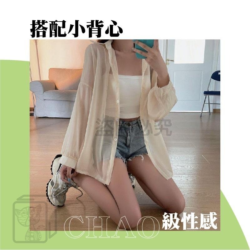 🔥垂感透涼🔥薄款長袖襯衫 2023新款 夏季休閒襯衫 女翻領襯衫 薄款法式 設計感襯衫 INS風 薄紗襯衫 襯衫外套-細節圖4