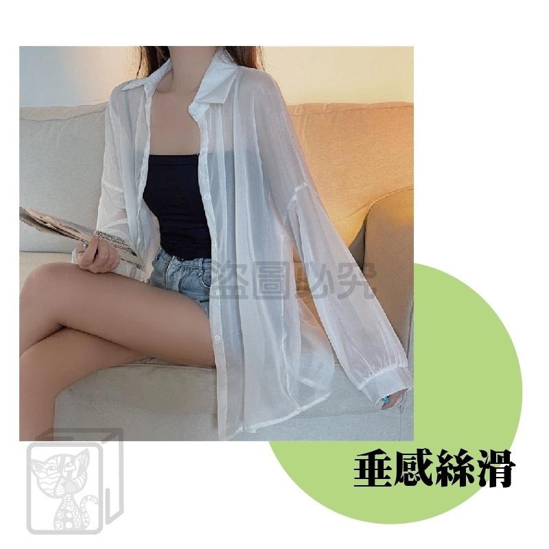 🔥垂感透涼🔥薄款長袖襯衫 2023新款 夏季休閒襯衫 女翻領襯衫 薄款法式 設計感襯衫 INS風 薄紗襯衫 襯衫外套-細節圖6