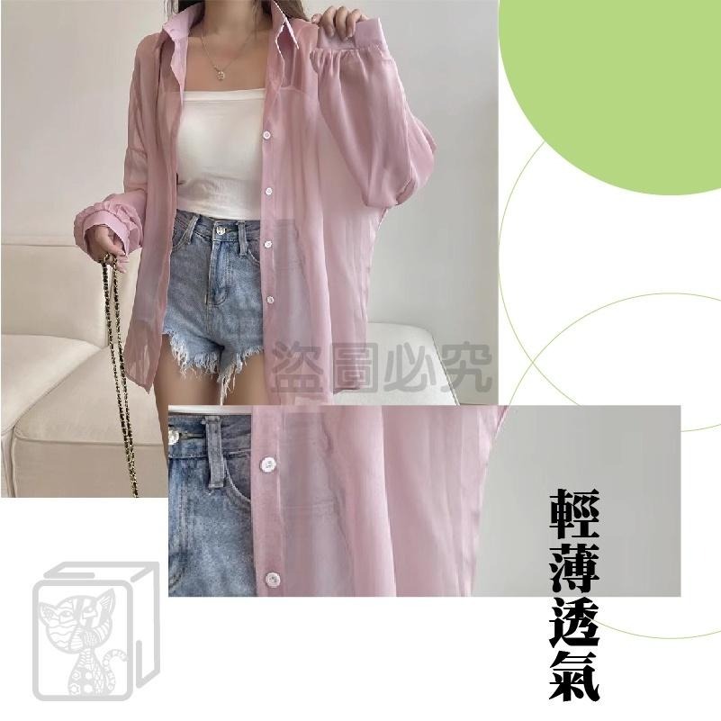 🔥垂感透涼🔥薄款長袖襯衫 2023新款 夏季休閒襯衫 女翻領襯衫 薄款法式 設計感襯衫 INS風 薄紗襯衫 襯衫外套-細節圖7