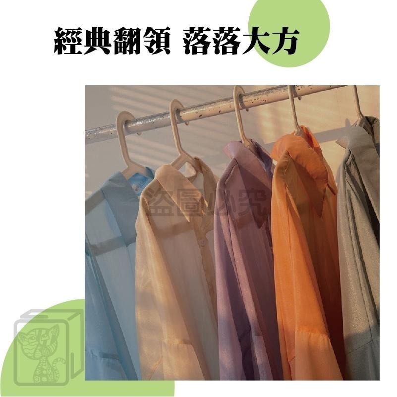 🔥垂感透涼🔥薄款長袖襯衫 2023新款 夏季休閒襯衫 女翻領襯衫 薄款法式 設計感襯衫 INS風 薄紗襯衫 襯衫外套-細節圖8