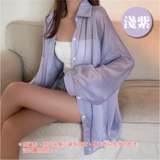 🔥垂感透涼🔥薄款長袖襯衫 2023新款 夏季休閒襯衫 女翻領襯衫 薄款法式 設計感襯衫 INS風 薄紗襯衫 襯衫外套-規格圖8