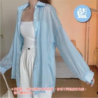 🔥垂感透涼🔥薄款長袖襯衫 2023新款 夏季休閒襯衫 女翻領襯衫 薄款法式 設計感襯衫 INS風 薄紗襯衫 襯衫外套-規格圖8