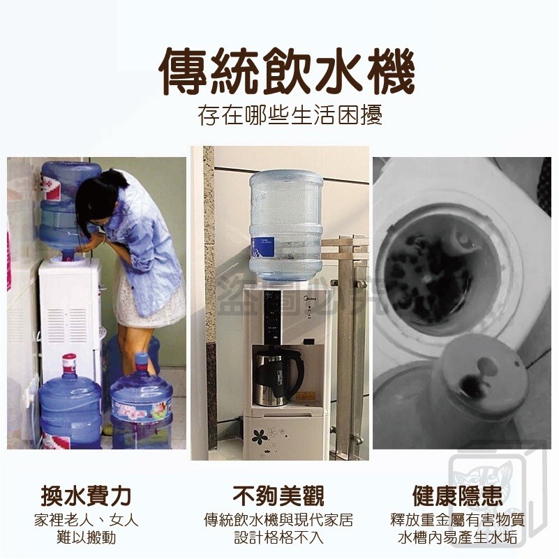 🔥一鍵出水🔥電動抽水器 桶裝水抽水器 飲水機 一鍵自動出水 USB充電 自動抽水器 飲水器 家庭用飲水器 吸水器-細節圖6