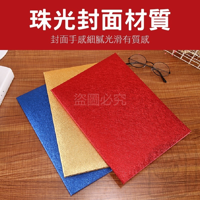 🔥兩面可放🔥A4證書夾 契約書收納 證書收納 證書夾 高質感收納夾 簽約文件夾 A4文件夾  契約夾 合約收納-細節圖6