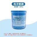 🔥超低價🔥浴廁固體香膏 固體芳香膏 車用香薰 香薰 芳香劑 固體香膏 車用香膏 芳香膏 除臭膏 空氣清新香薰 芳香膏-規格圖9