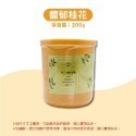 🔥超低價🔥浴廁固體香膏 固體芳香膏 車用香薰 香薰 芳香劑 固體香膏 車用香膏 芳香膏 除臭膏 空氣清新香薰 芳香膏-規格圖9
