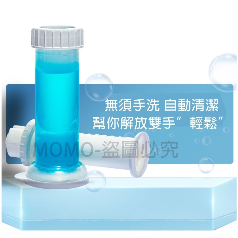 🔥挑戰最低價🔥馬桶除臭凝膠 馬桶小花 除臭凝膠 馬桶芳香凝膠 清香除臭 廁所芳香球 廁所除臭劑 廁所芳香劑 馬桶清潔-細節圖6
