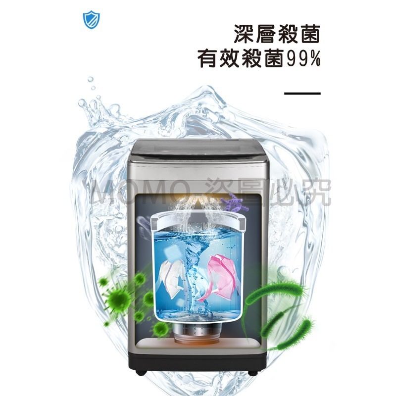 🔥安心洗衣🔥洗衣機清潔錠 洗衣機槽 洗衣機泡騰片 洗衣槽去汙錠 濃縮消毒塊劑 除污垢 發泡錠 洗衣槽清潔塊 去水垢-細節圖6