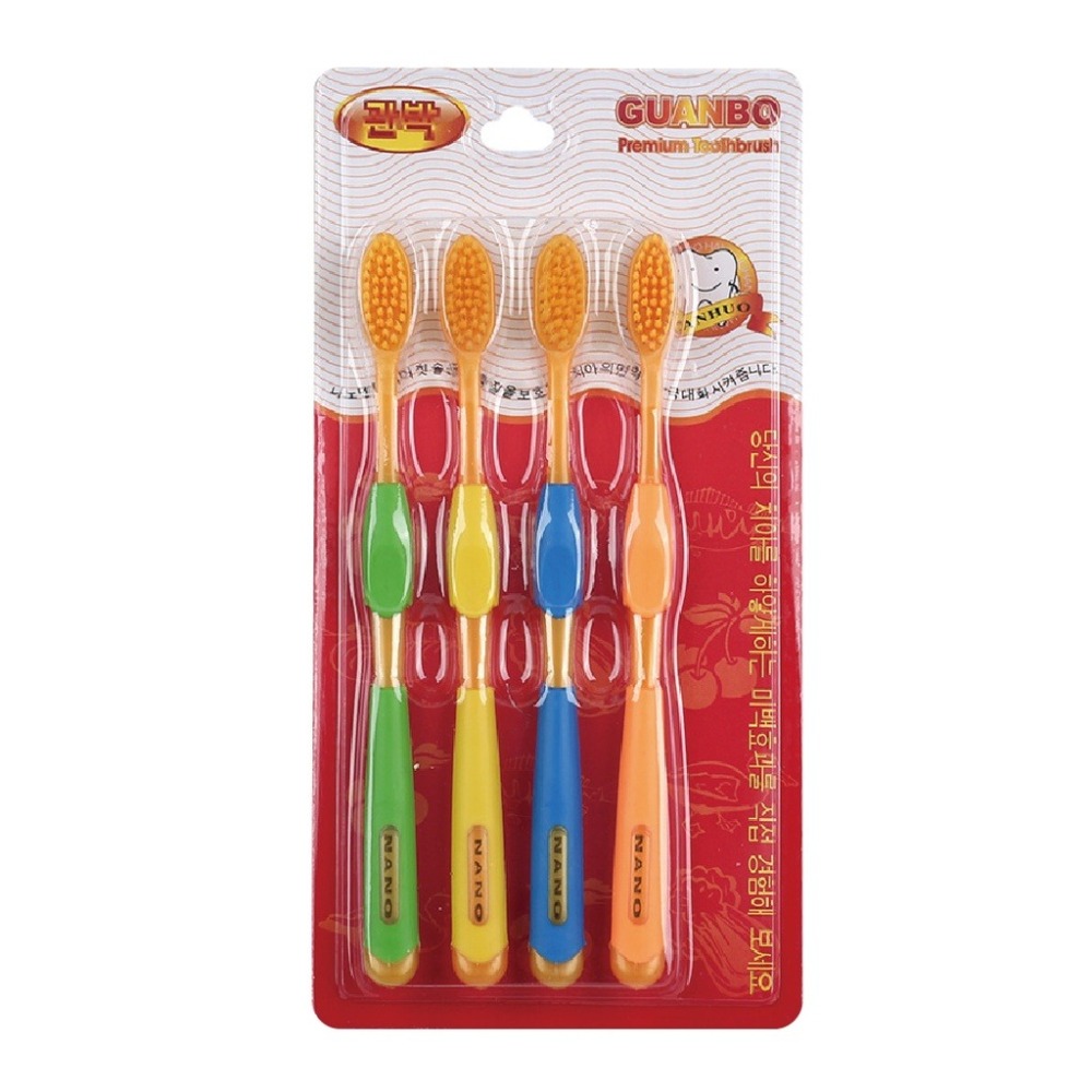 🔥柔尖細絲🔥深入牙縫🔥韓國熱銷健康奈米牙刷 黃金奈米牙刷 韓國軟毛牙刷 竹炭牙刷 雙層牙刷 韓國奈米牙刷 健康牙刷-細節圖2