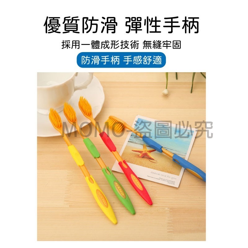 🔥柔尖細絲🔥深入牙縫🔥韓國熱銷健康奈米牙刷 黃金奈米牙刷 韓國軟毛牙刷 竹炭牙刷 雙層牙刷 韓國奈米牙刷 健康牙刷-細節圖7