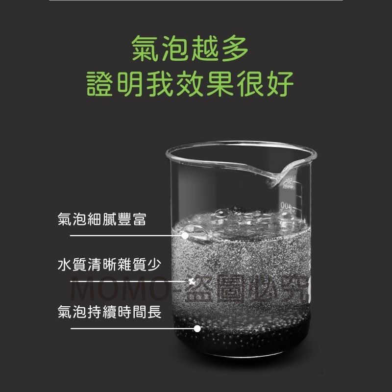 🔥超低價🔥貓砂除臭珠 竹炭除臭包 除臭球形炭 去味除臭 貓砂除臭 除濕包 去異味碳包 車用除臭 除濕防霉 鞋子除臭包-細節圖8