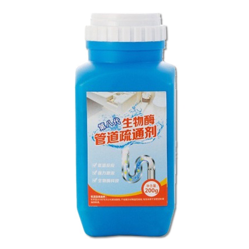🔥台灣發貨🔥第八代管道疏通劑 強效馬桶疏通劑 生物酶疏通劑 水管疏通劑 馬桶爆炸粉 廁所馬桶 水槽疏通清潔劑-細節圖2