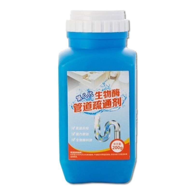 🔥台灣發貨🔥第八代管道疏通劑 強效馬桶疏通劑 生物酶疏通劑 水管疏通劑 馬桶爆炸粉 廁所馬桶 水槽疏通清潔劑-細節圖2