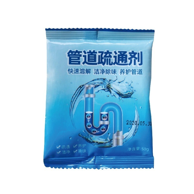 ❤疏通養護❤ 強效管道疏通劑 通下水道神器 水管疏通劑 廚房下水道疏通 通馬桶粉 馬桶強力溶解疏通劑 疏通粉 通水管-細節圖2