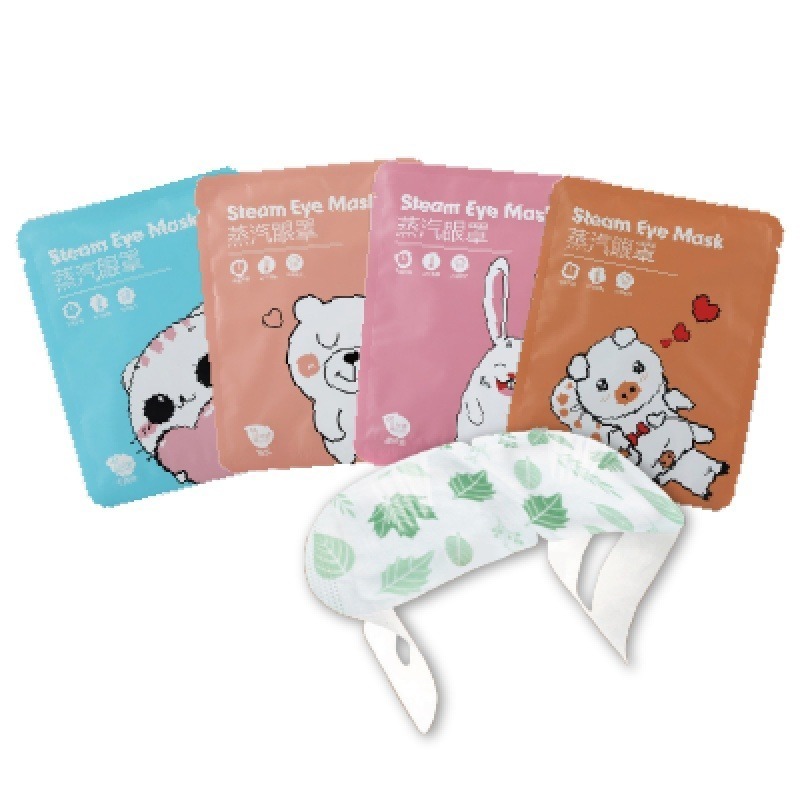 🔥台灣發貨🔥卡通蒸氣眼罩 卡通加熱眼罩 緩解疲勞 熱敷眼罩 發熱恆溫 緩解疲勞 發熱蒸汽眼罩 蒸氣眼罩 睡眠眼罩-細節圖2