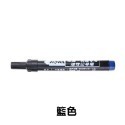 🔥不易斷墨🔥兩色可選🔥油性奇異筆 油性記號筆 速乾奇異筆 大容量簽字筆 油性筆馬克筆 大頭筆大字筆 辦公室文具-規格圖9