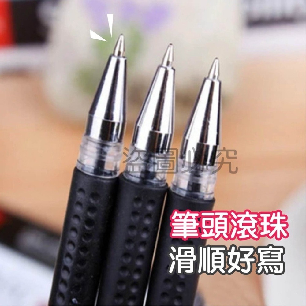 🔥滑順好寫🔥0.5MM中性原子筆 原子筆筆芯 原珠筆 辦公用品 紅筆 藍筆 黑筆 上課 辦公文具 文具用品 滾珠筆-細節圖4