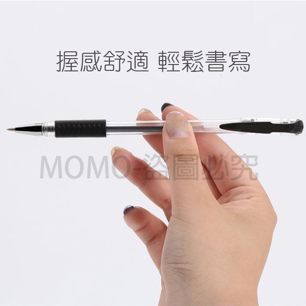 🔥滑順好寫🔥0.5MM中性原子筆 原子筆筆芯 原珠筆 辦公用品 紅筆 藍筆 黑筆 上課 辦公文具 文具用品 滾珠筆-細節圖5