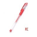 🔥滑順好寫🔥0.5MM中性原子筆 原子筆筆芯 原珠筆 辦公用品 紅筆 藍筆 黑筆 上課 辦公文具 文具用品 滾珠筆-規格圖9