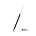 🔥滑順好寫🔥0.5MM中性原子筆 原子筆筆芯 原珠筆 辦公用品 紅筆 藍筆 黑筆 上課 辦公文具 文具用品 滾珠筆-規格圖9