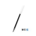 🔥滑順好寫🔥0.5MM中性原子筆 原子筆筆芯 原珠筆 辦公用品 紅筆 藍筆 黑筆 上課 辦公文具 文具用品 滾珠筆-規格圖9