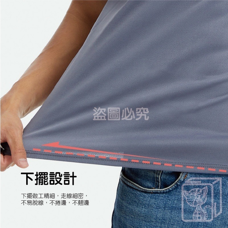 🔥超低價🔥速乾短T 吸汗透氣衣 排汗衣  速乾衣 男生短袖T恤 戶外速乾T恤 冰絲運動短T 運動T涼感衣排汗衫-細節圖7