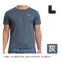 🔥超低價🔥速乾短T 吸汗透氣衣 排汗衣  速乾衣 男生短袖T恤 戶外速乾T恤 冰絲運動短T 運動T涼感衣排汗衫-規格圖9