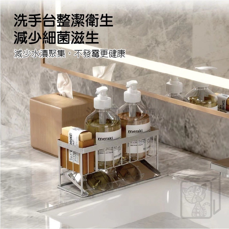 🔥防鏽防潮🔥304不鏽鋼置物瀝水架 海綿瀝水架 水槽檯面收納籃 廚房水槽瀝水架 菜瓜布瀝水架 海綿架 水槽瀝水架-細節圖6