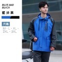 13.〔藍黑〕2XL－拚色2件式雨衣