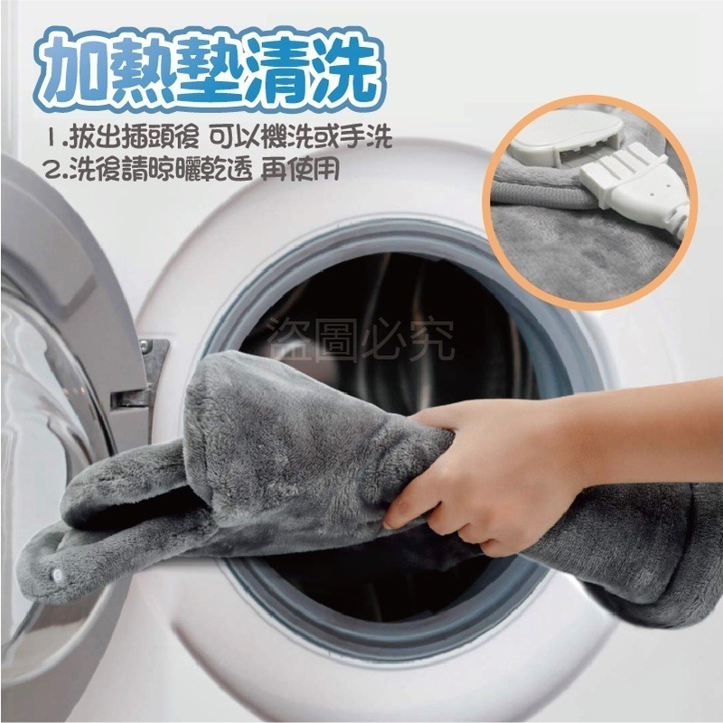 🔥寒冬保暖🔥加熱披肩 肩頸電熱披肩 發熱電熱毯 熱敷墊 熱敷電毯 冬季熱敷電毯 保暖 加熱墊 電暖毯 電毛毯 電毯-細節圖9