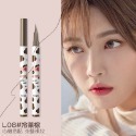 【L08#冷茶棕】眼線液筆
