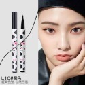 【L10#黑色】眼線液筆