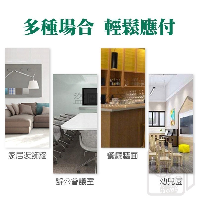 🔥超低價🔥隔音壁貼 毛氈吸音棉 隔音棉 隔音板 吸音棉 吸音板 消音板 纖維吸音板 隔音門貼 防刮板 阻燃隔音棉-細節圖4