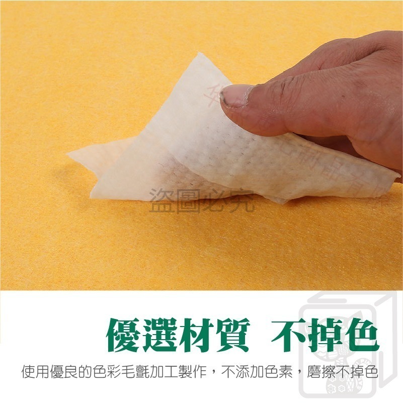 🔥超低價🔥隔音壁貼 毛氈吸音棉 隔音棉 隔音板 吸音棉 吸音板 消音板 纖維吸音板 隔音門貼 防刮板 阻燃隔音棉-細節圖8