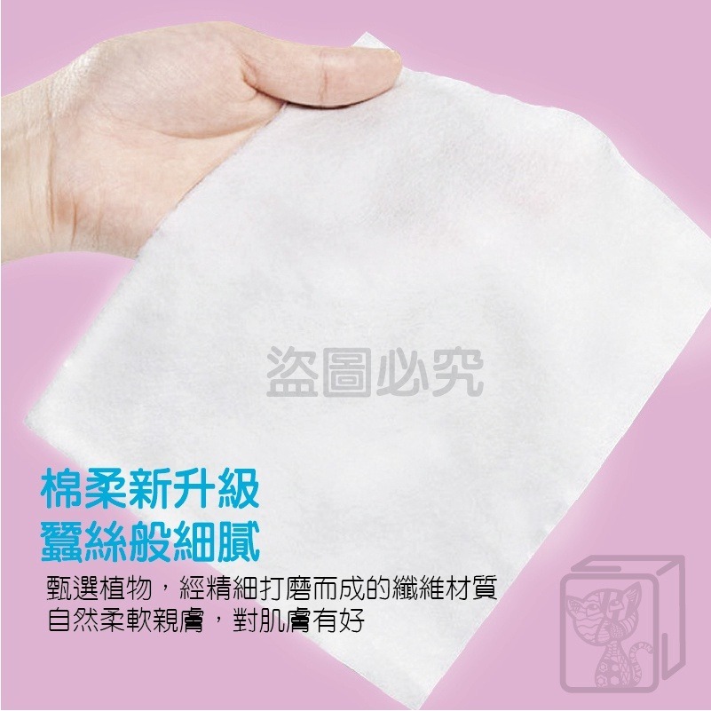🔥超低價🔥10抽迷你濕紙巾 輕巧型濕紙巾 抽取式濕紙巾 純水濕紙巾 口袋濕紙巾 迷你濕紙巾 隨身型濕紙巾 寶寶濕紙巾-細節圖5