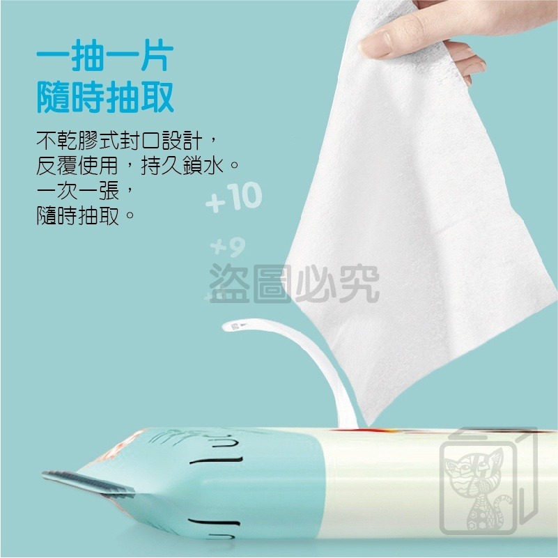 🔥超低價🔥10抽迷你濕紙巾 輕巧型濕紙巾 抽取式濕紙巾 純水濕紙巾 口袋濕紙巾 迷你濕紙巾 隨身型濕紙巾 寶寶濕紙巾-細節圖8