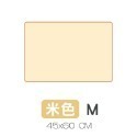 【米色】M｜寵物隔尿墊